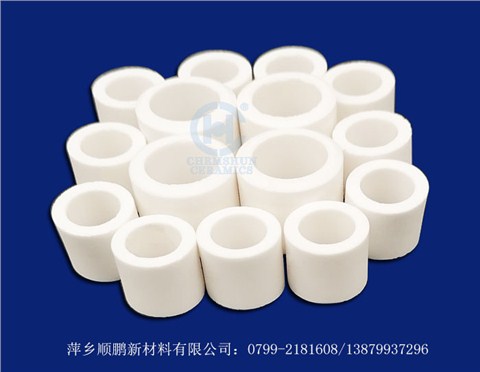 剛玉拉西環(huán) 剛玉拉西環(huán)