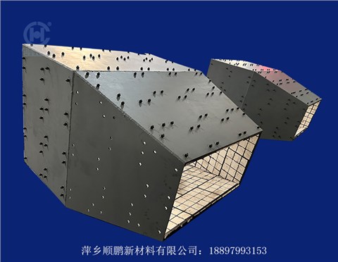 料斗內襯硫化板 料斗內襯硫化板