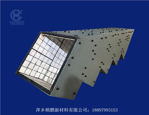 料斗內襯硫化板