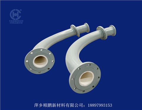 碳鋼內(nèi)襯陶瓷管 碳鋼內(nèi)襯陶瓷管
