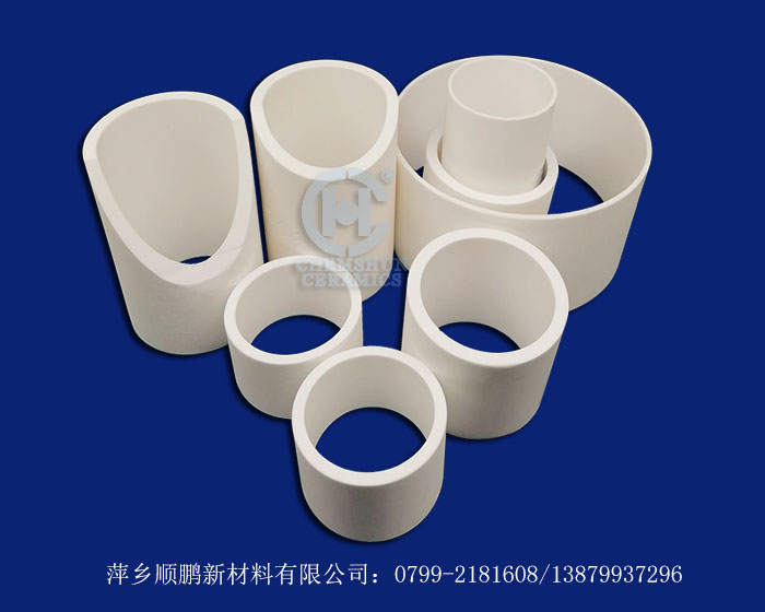 氧化鋁耐磨管道 氧化鋁耐磨管道